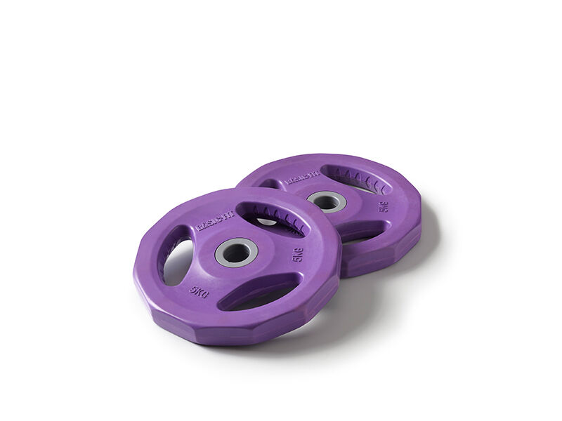 Weight Plates - 2 x 5 kg image number 0